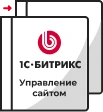 Переход на другую лицензию в Казани
