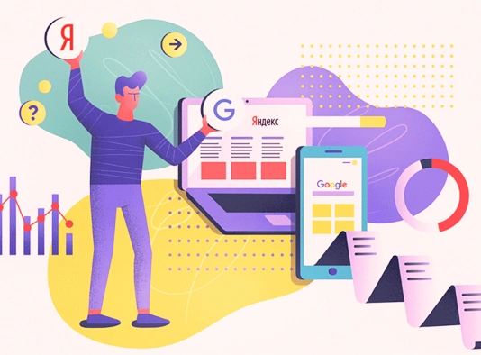  Обновления в поиске Яндекс и Google в 2024 году в Казани