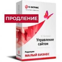 Лицензия Малый Бизнес (продление) в Казани