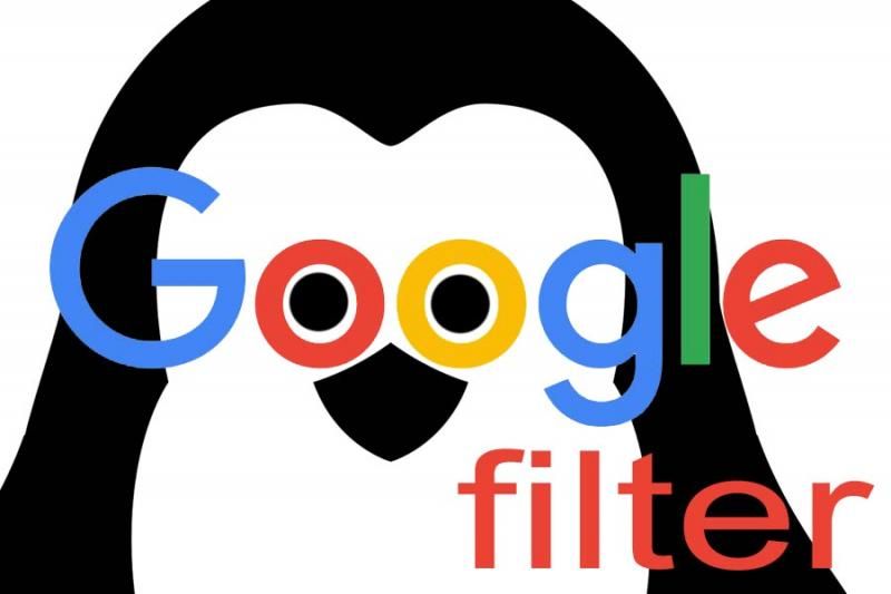 Обзор фильтров Google или как удержать свое место в ТОПе в Казани