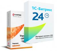 Программа для ЭВМ "1С-Битрикс24". Лицензия Интернет-магазин + CRM (12 мес., спец.переход) в Казани